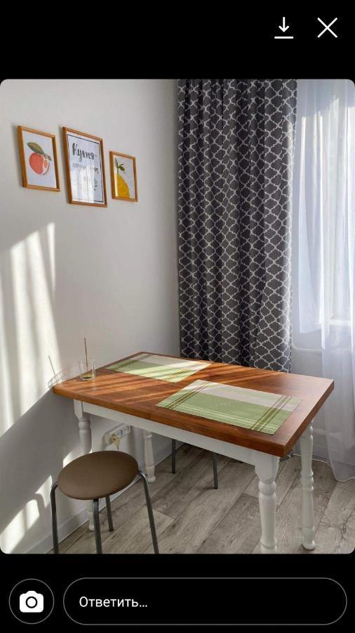 Appartement Daily short term flat à Uralsk Extérieur photo