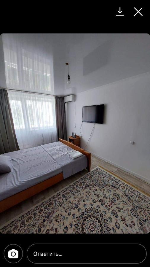 Appartement Daily short term flat à Uralsk Extérieur photo