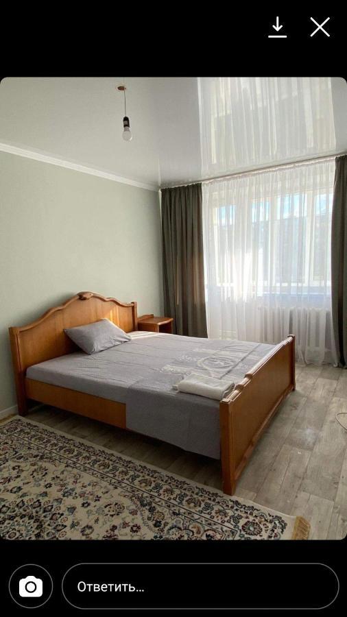 Appartement Daily short term flat à Uralsk Extérieur photo